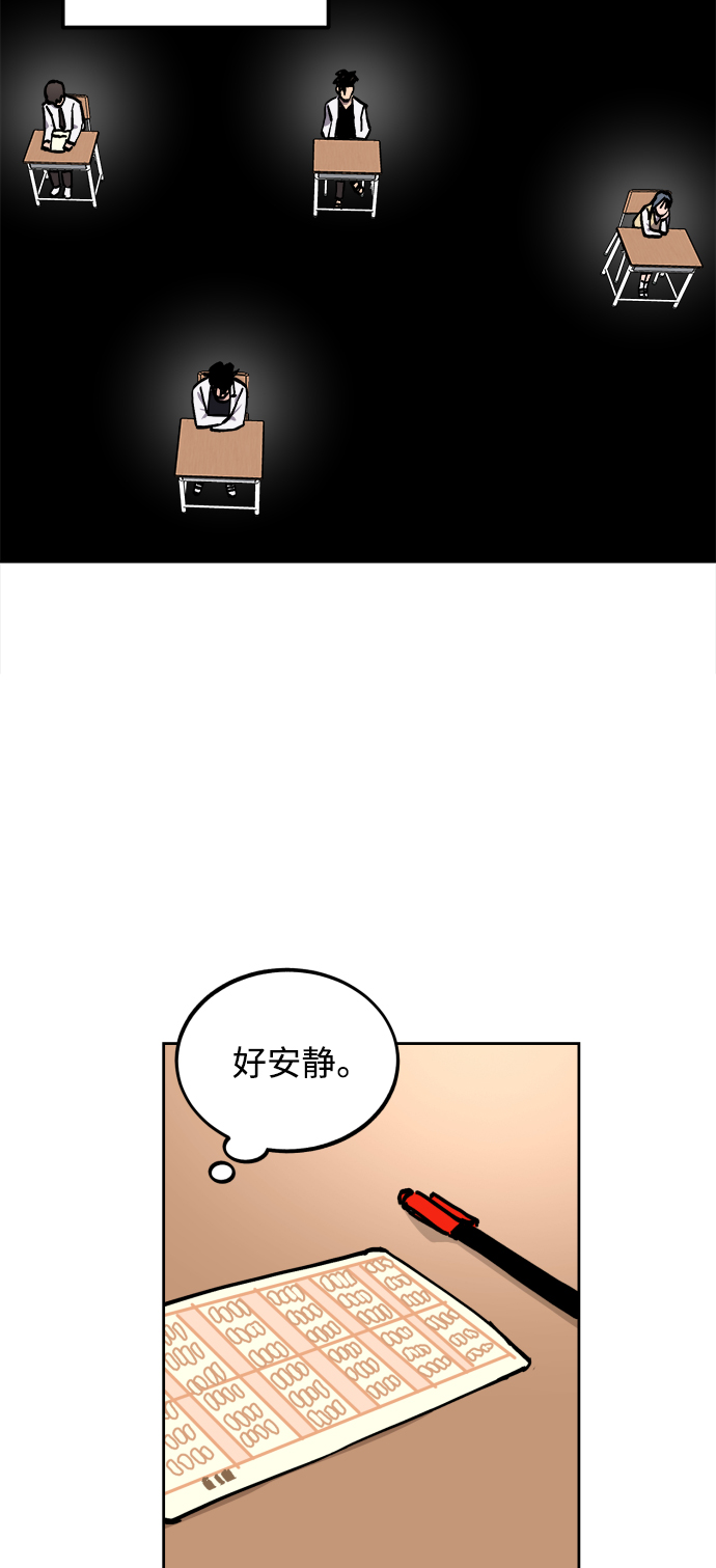 第122话43