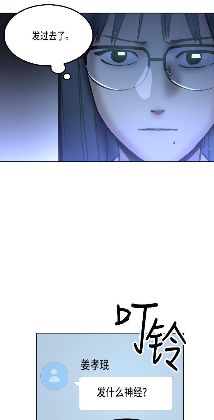 第27话21