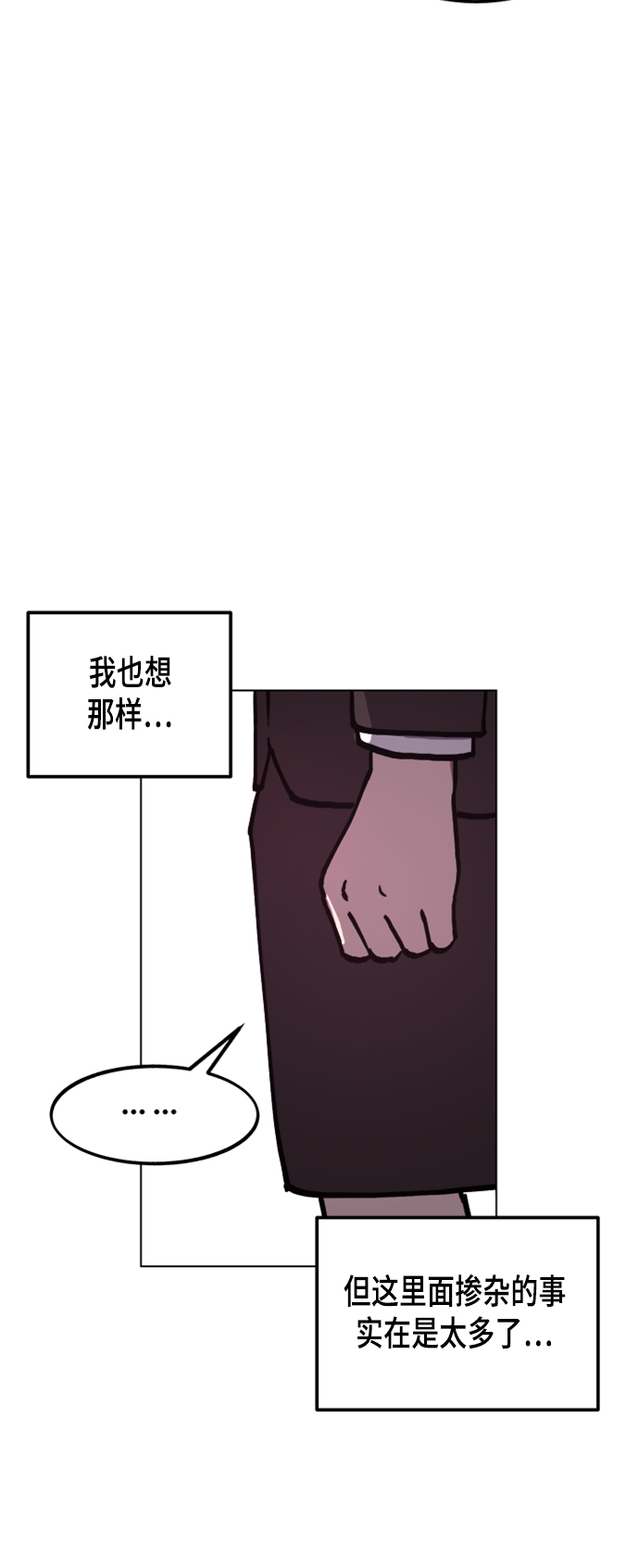 第46话25