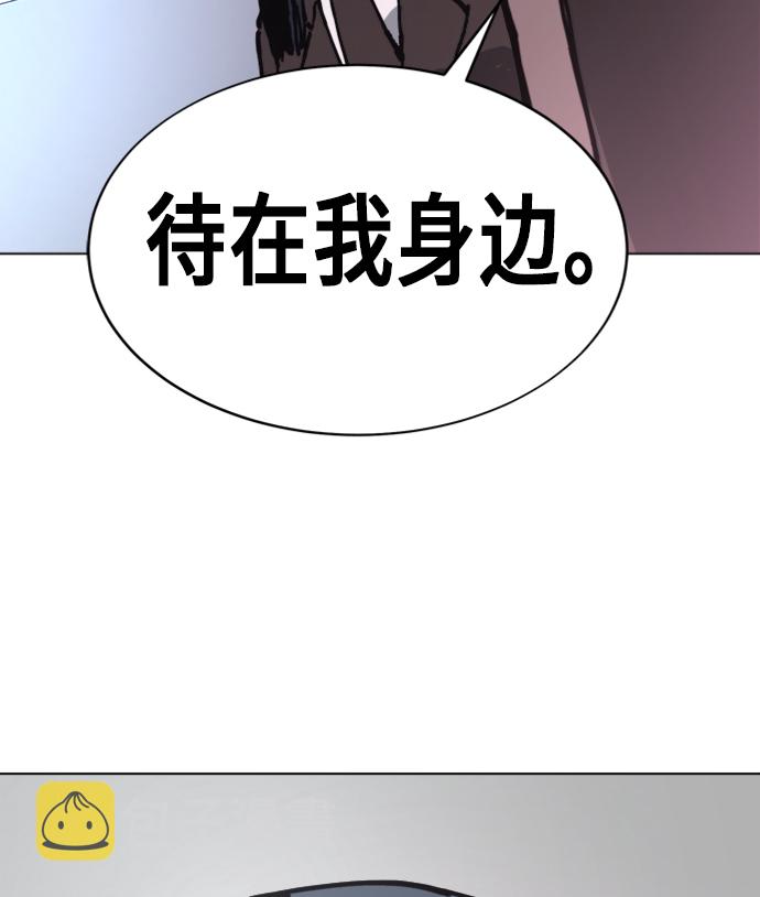 第7话66