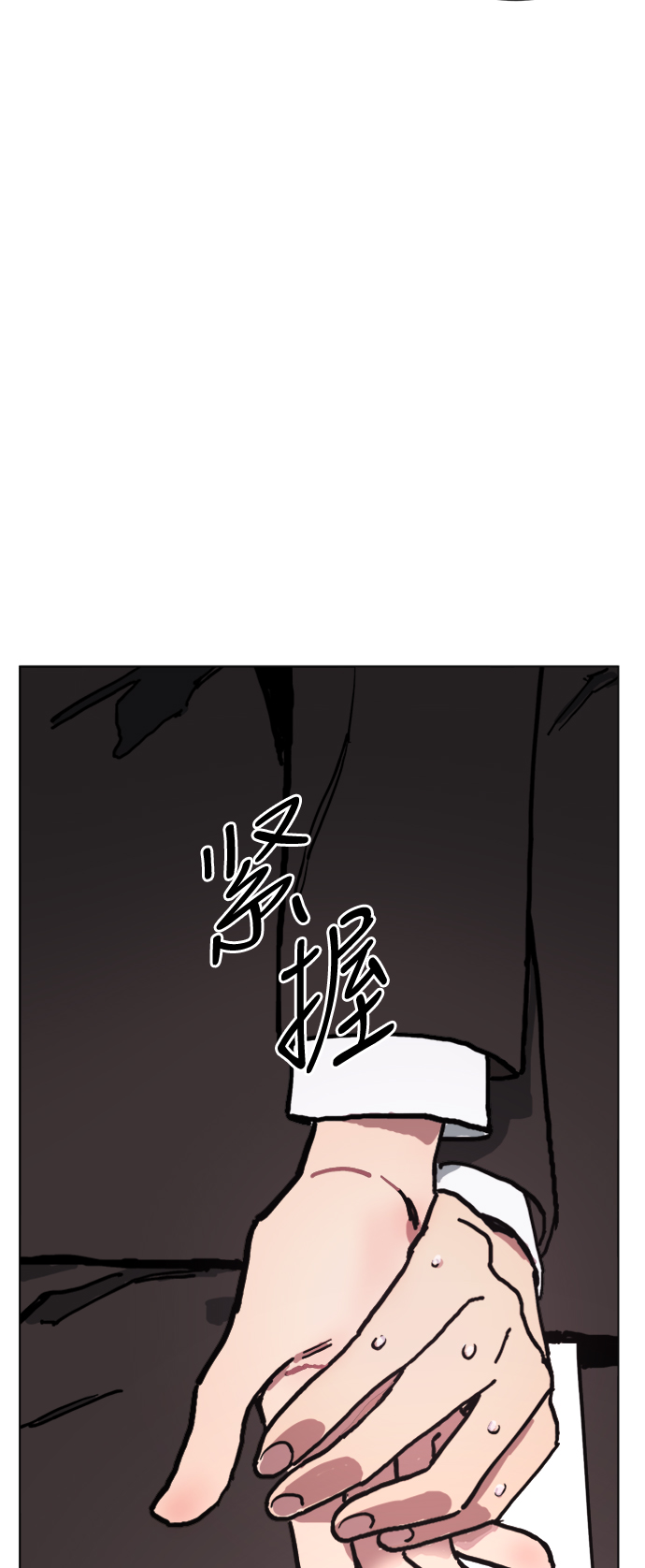 第7话13
