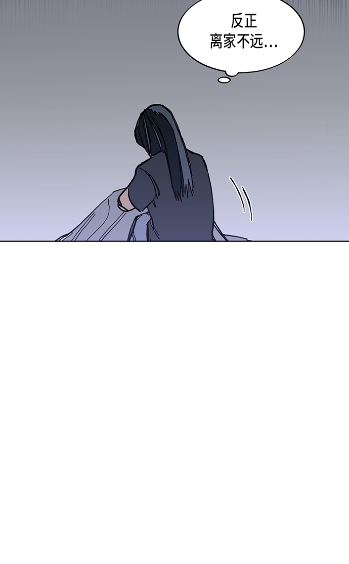 第3话64