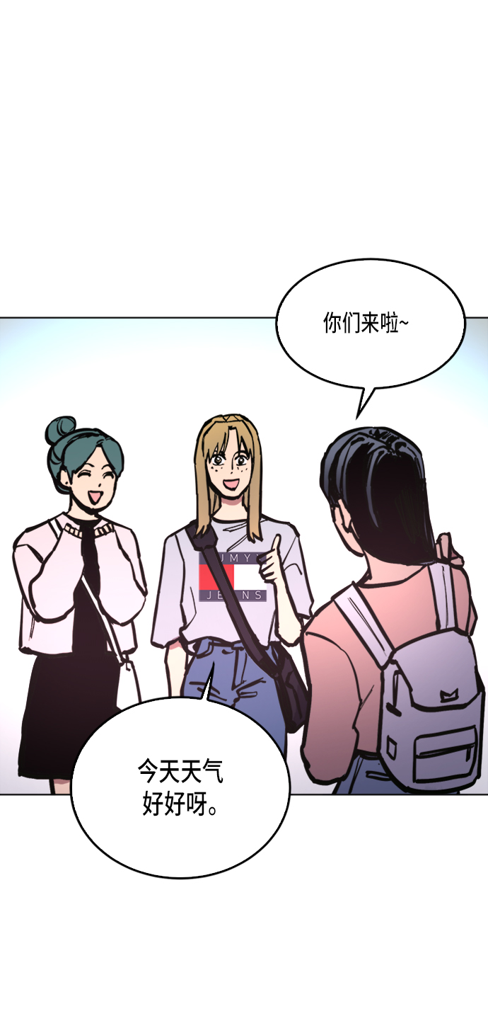 第14话20