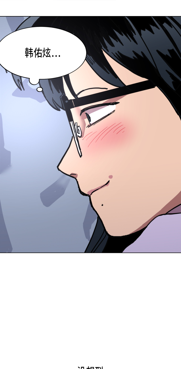 第6话25