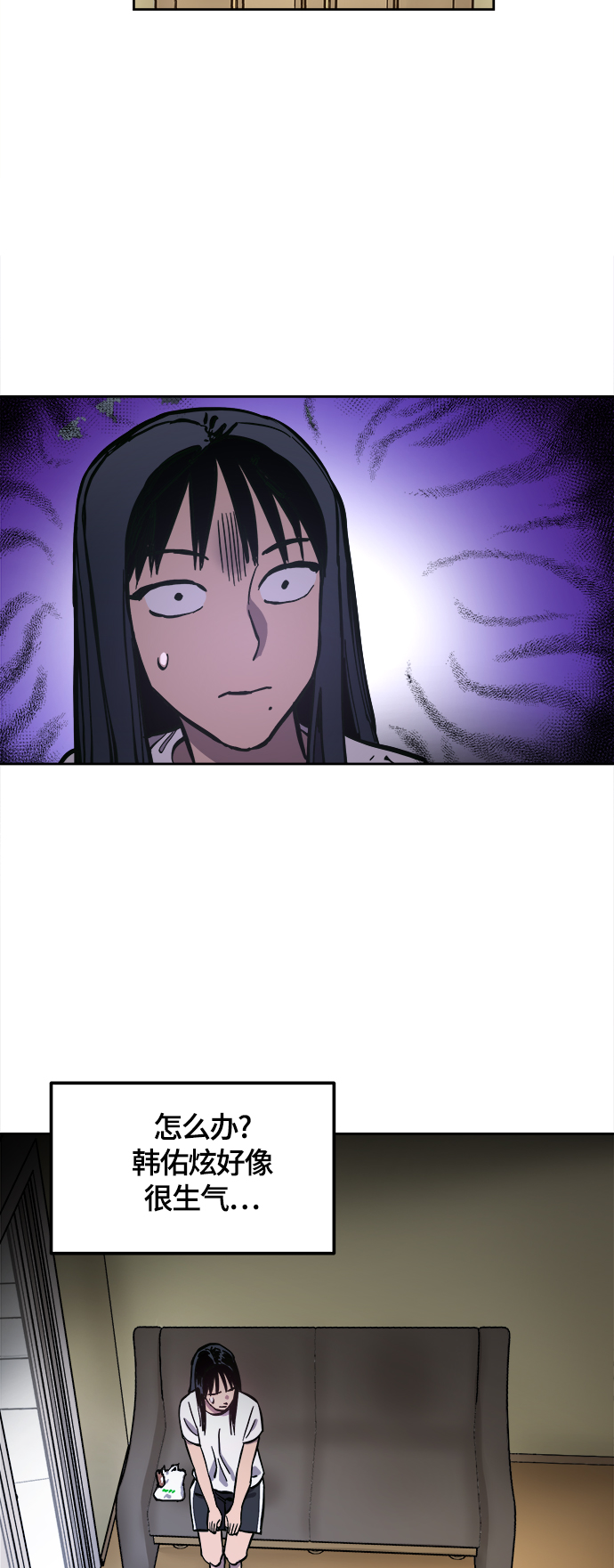 第100话28