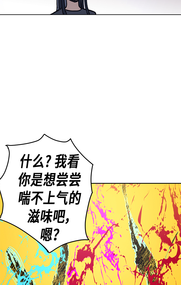 第3话35