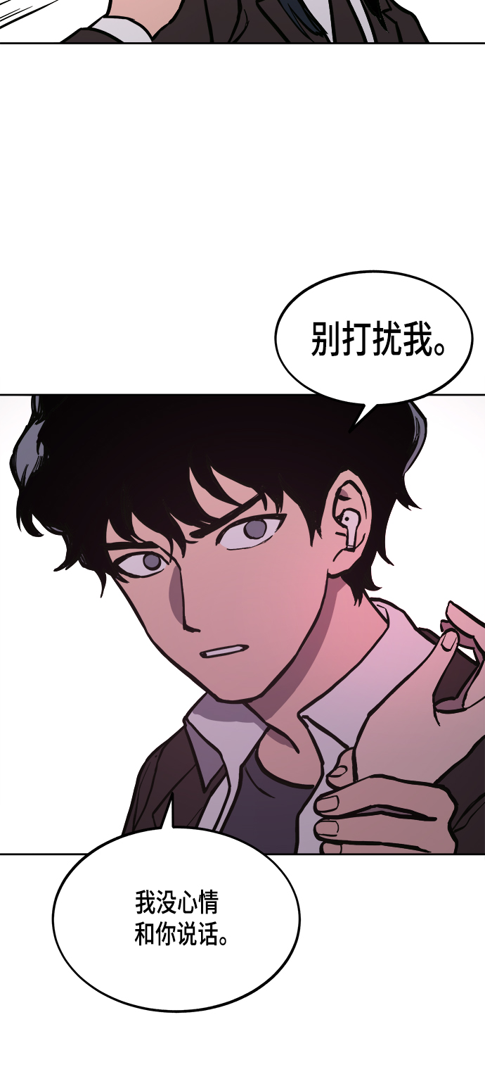 第53话15