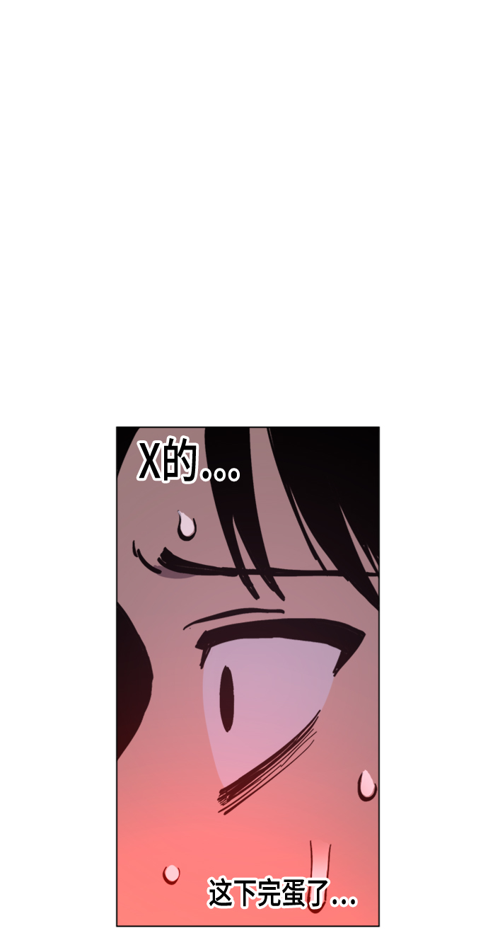 第51话10