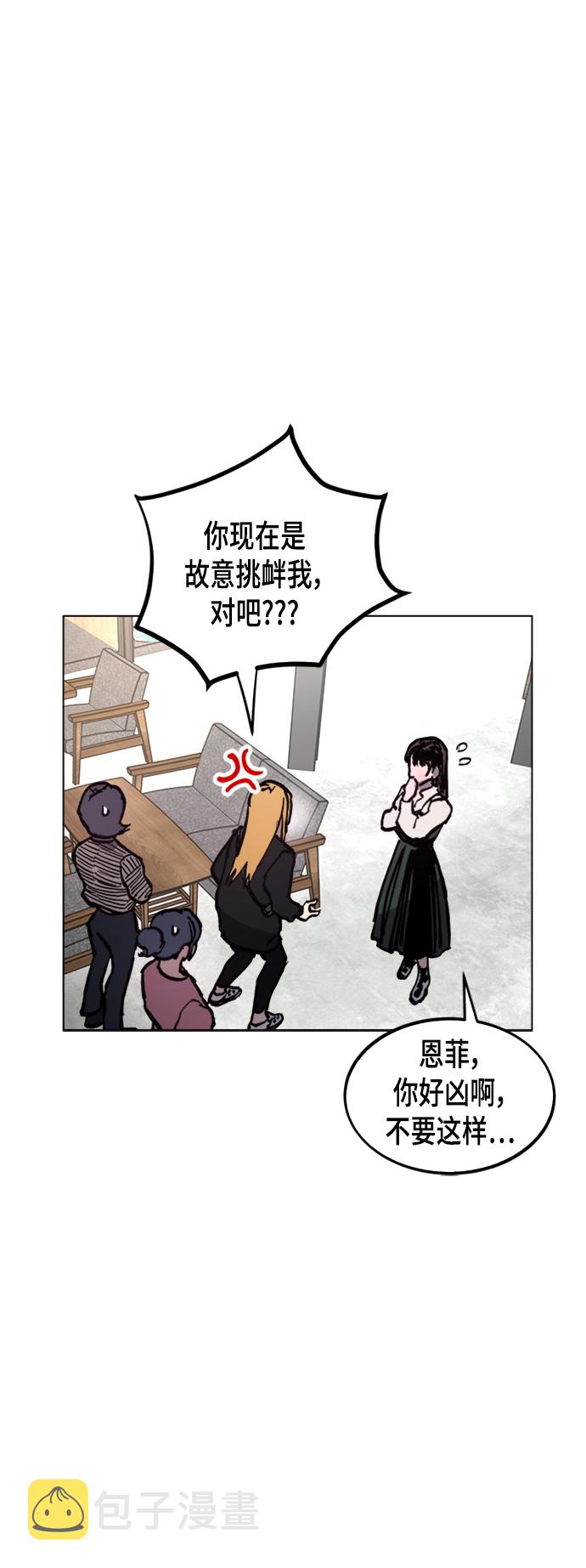 第47话25