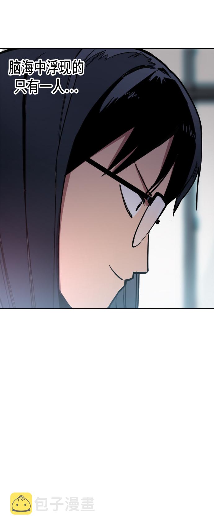 第21话44