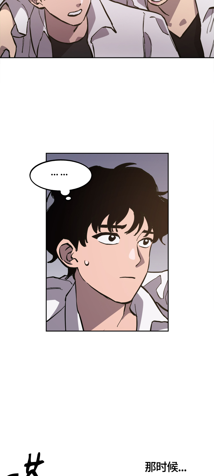 第75话+特别篇37