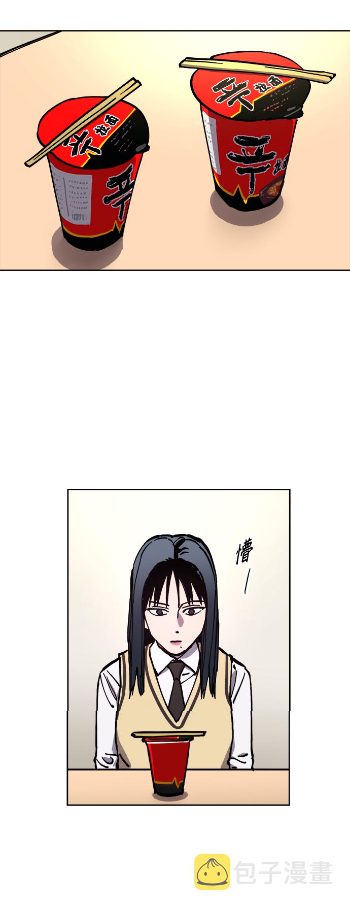 第121话15