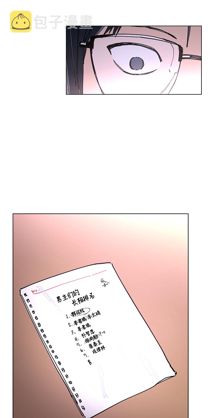 第1话26