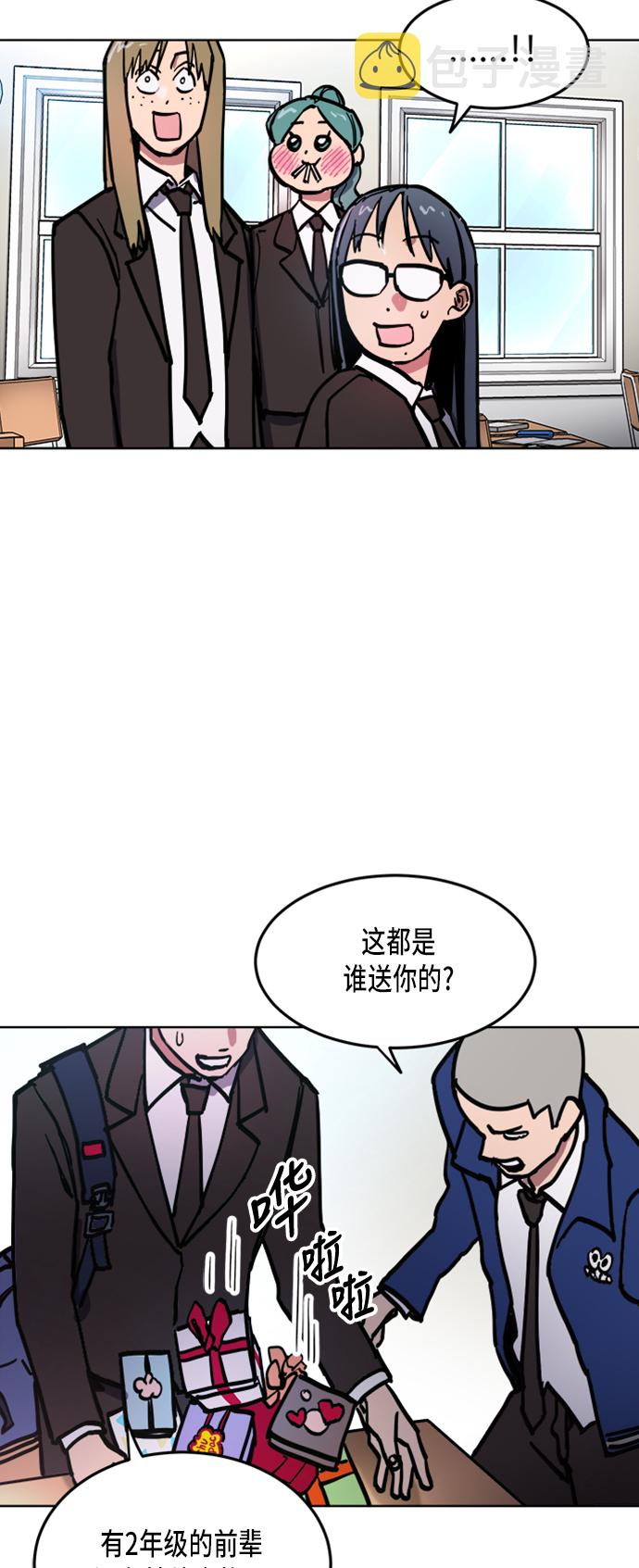 第19话20