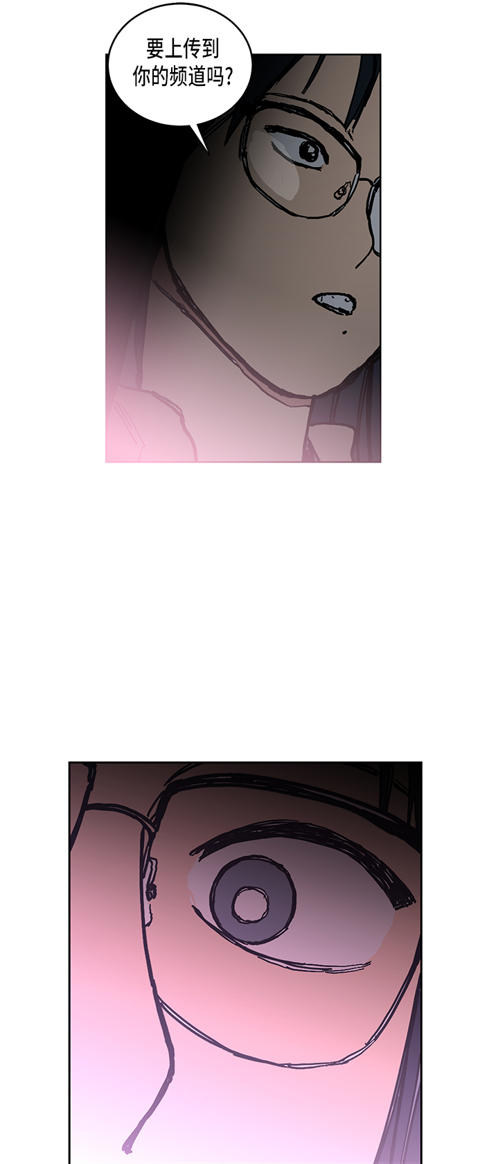 第3话77