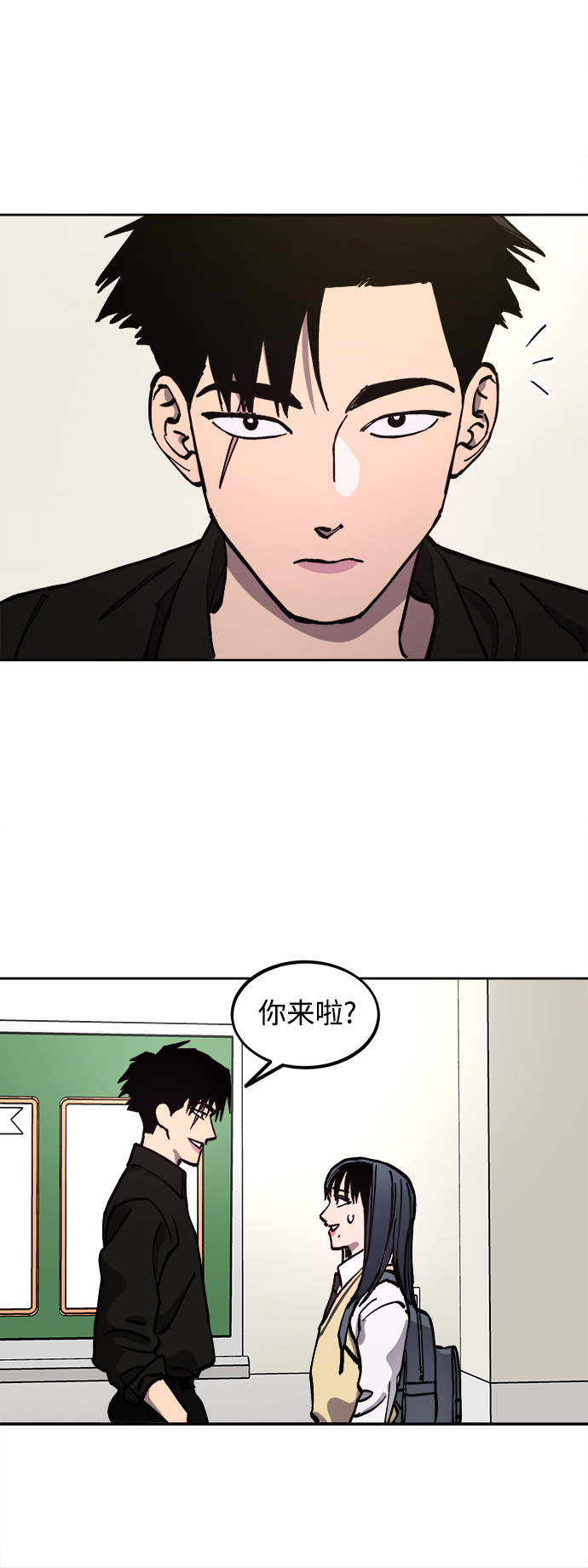第116话25