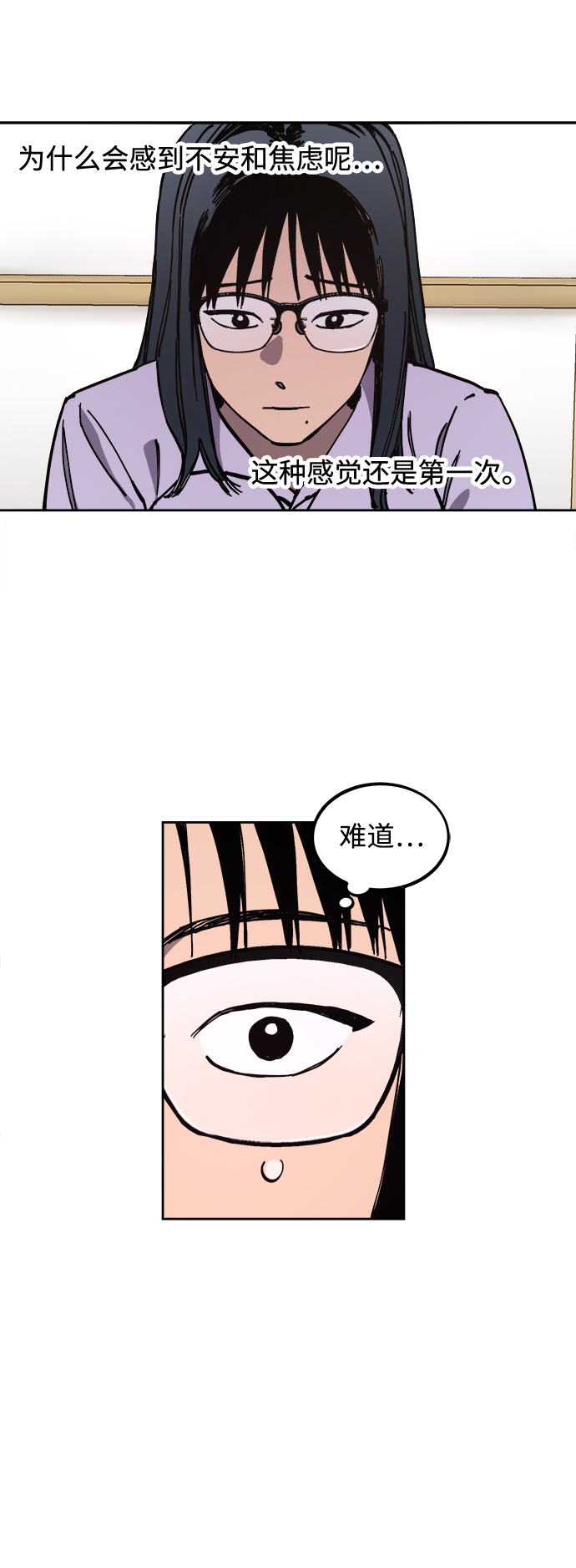 第114话6