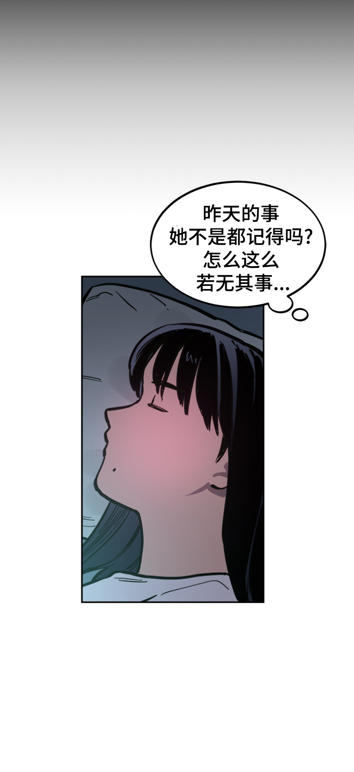 第65话38