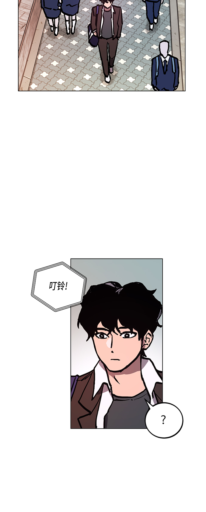 第46话63