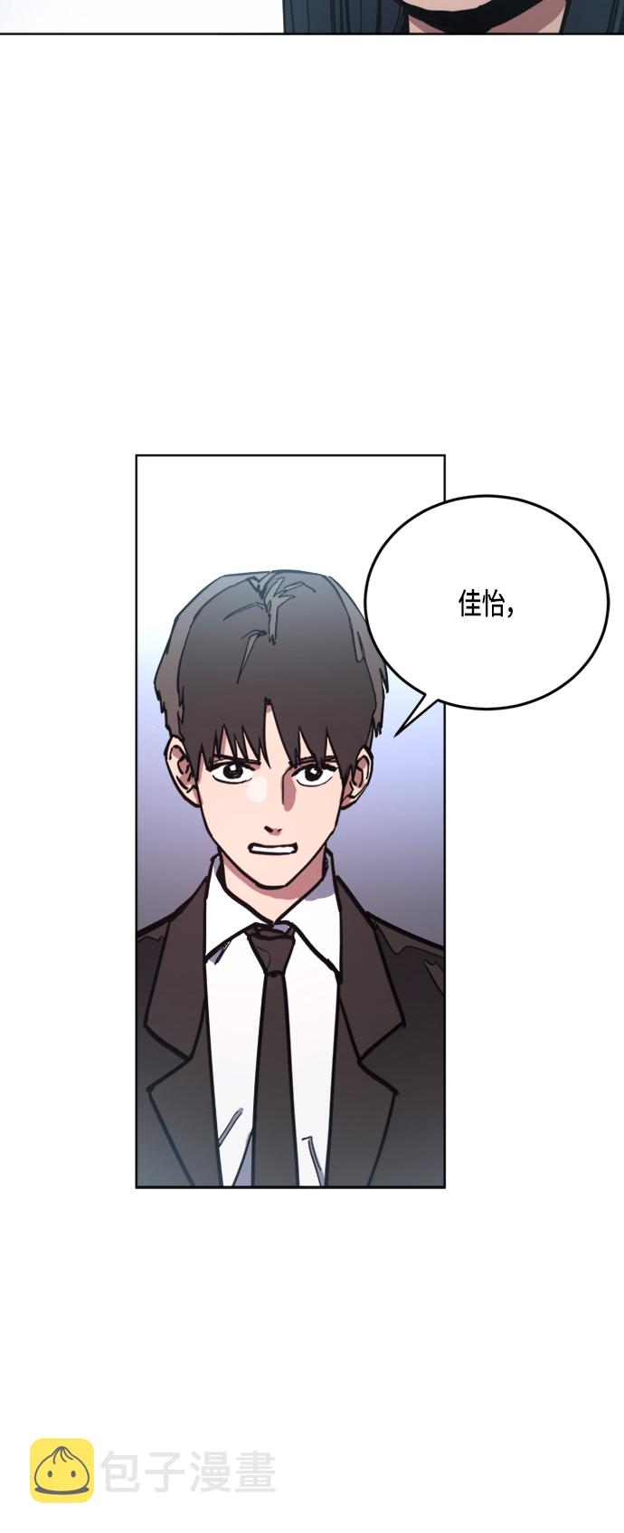 第21话12