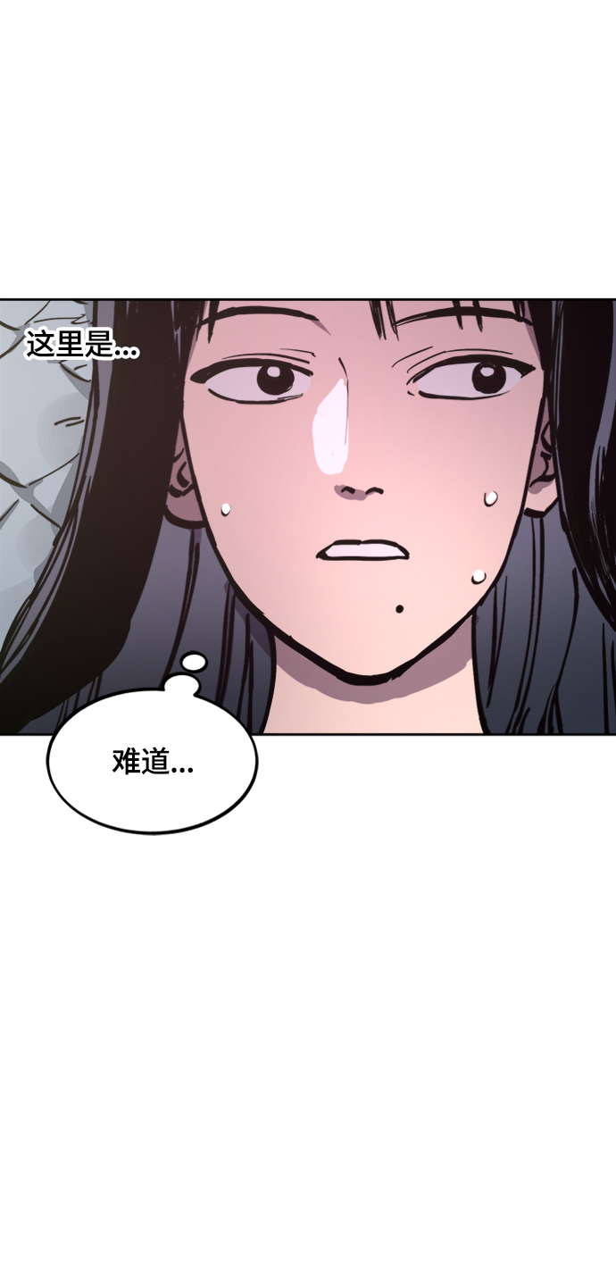 第62话41