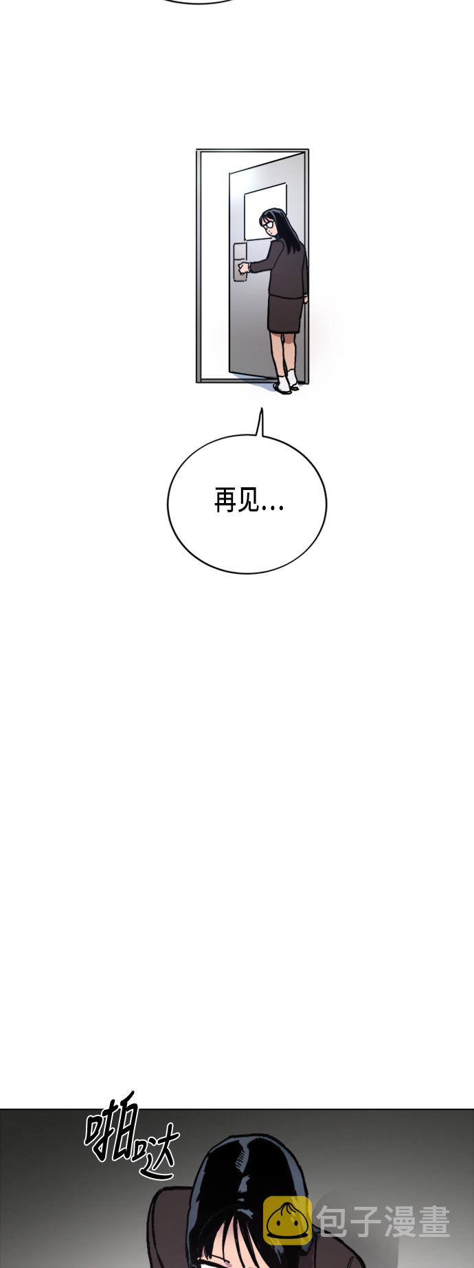 第5话7