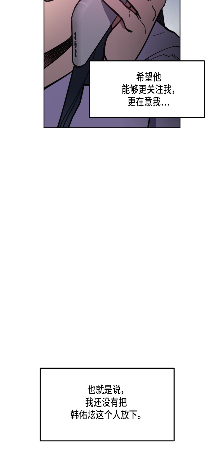 第25话34