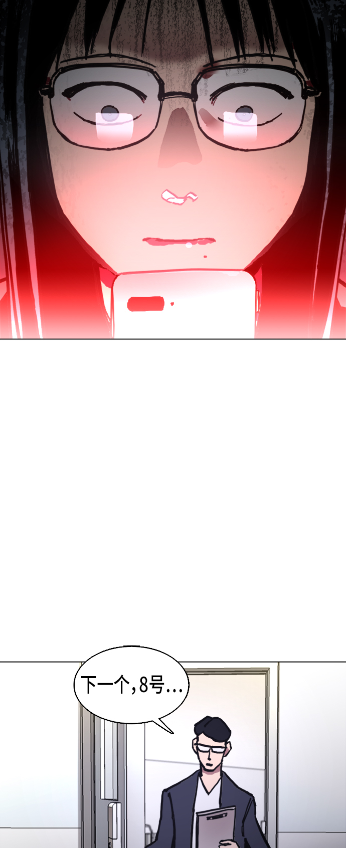 第4话62
