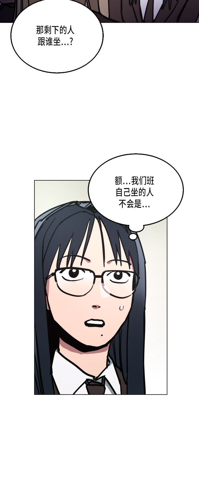 第13话17
