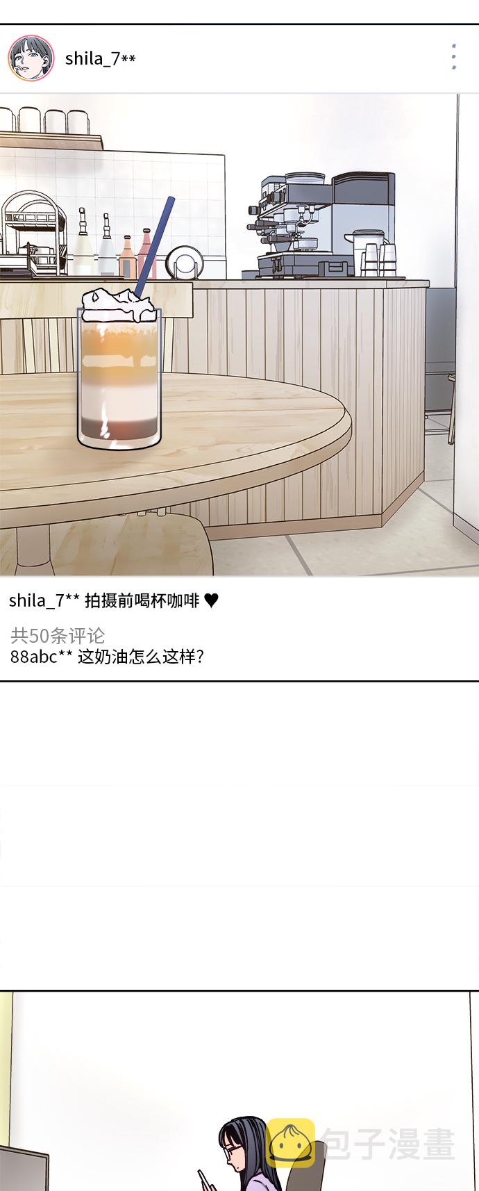 第113话35