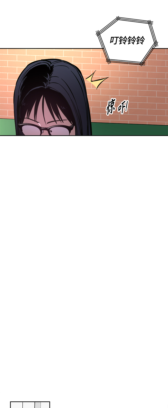 第66话25