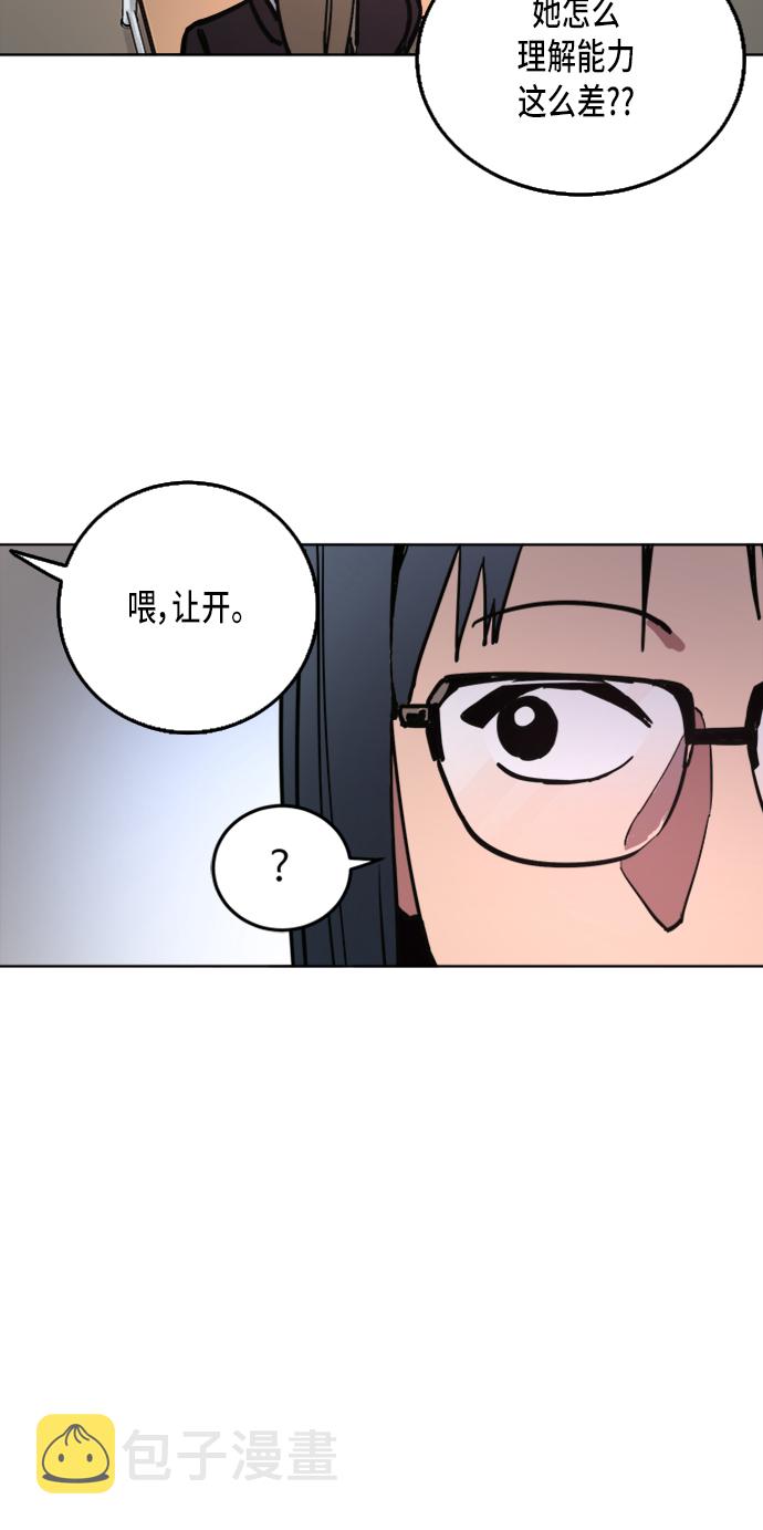 第13话22