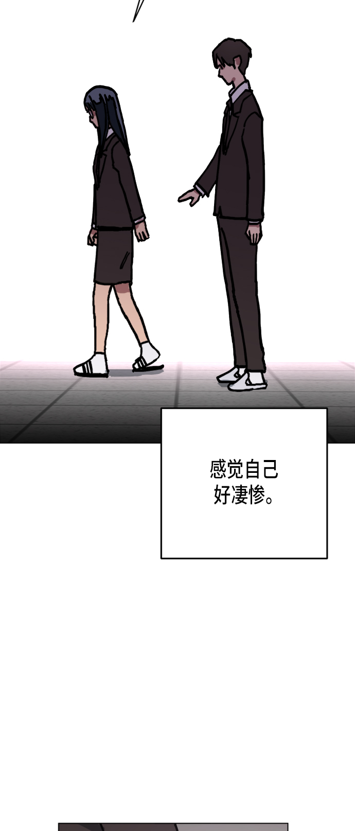第7话58