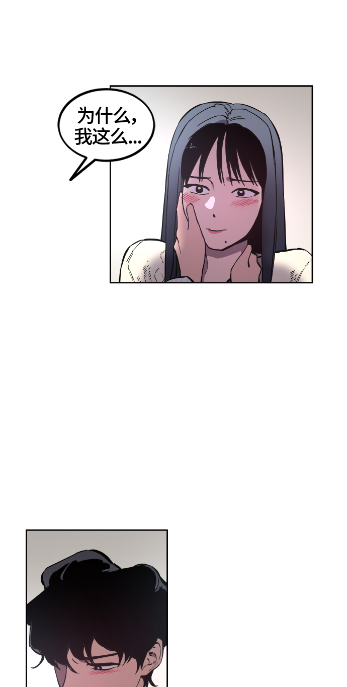 第71话59