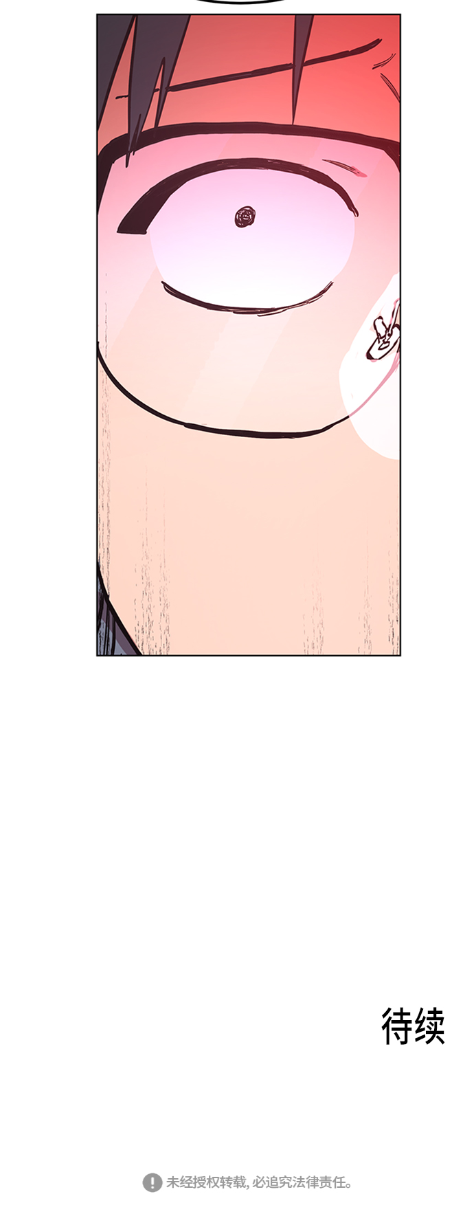 第36话45