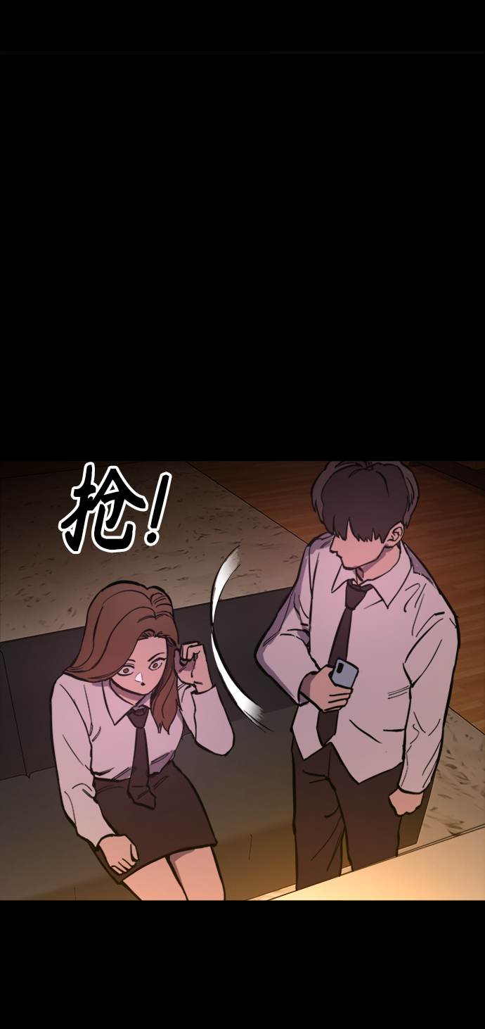 第59话45