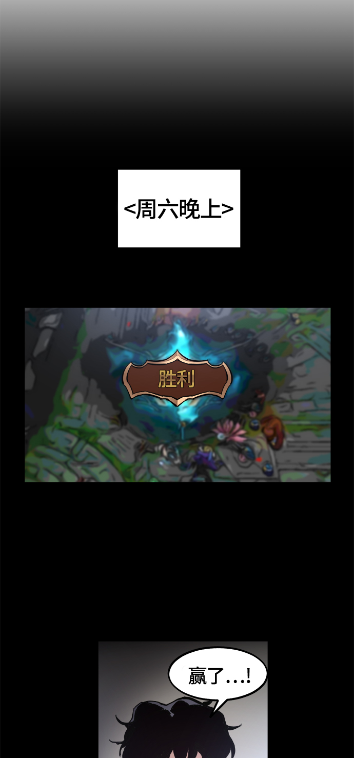 第68话17