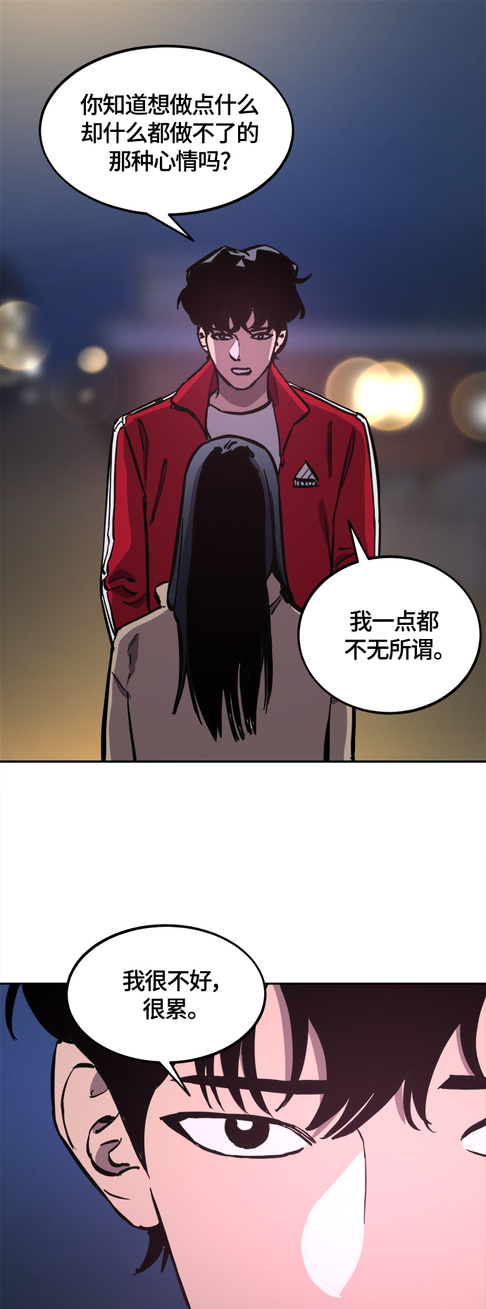 第100话37
