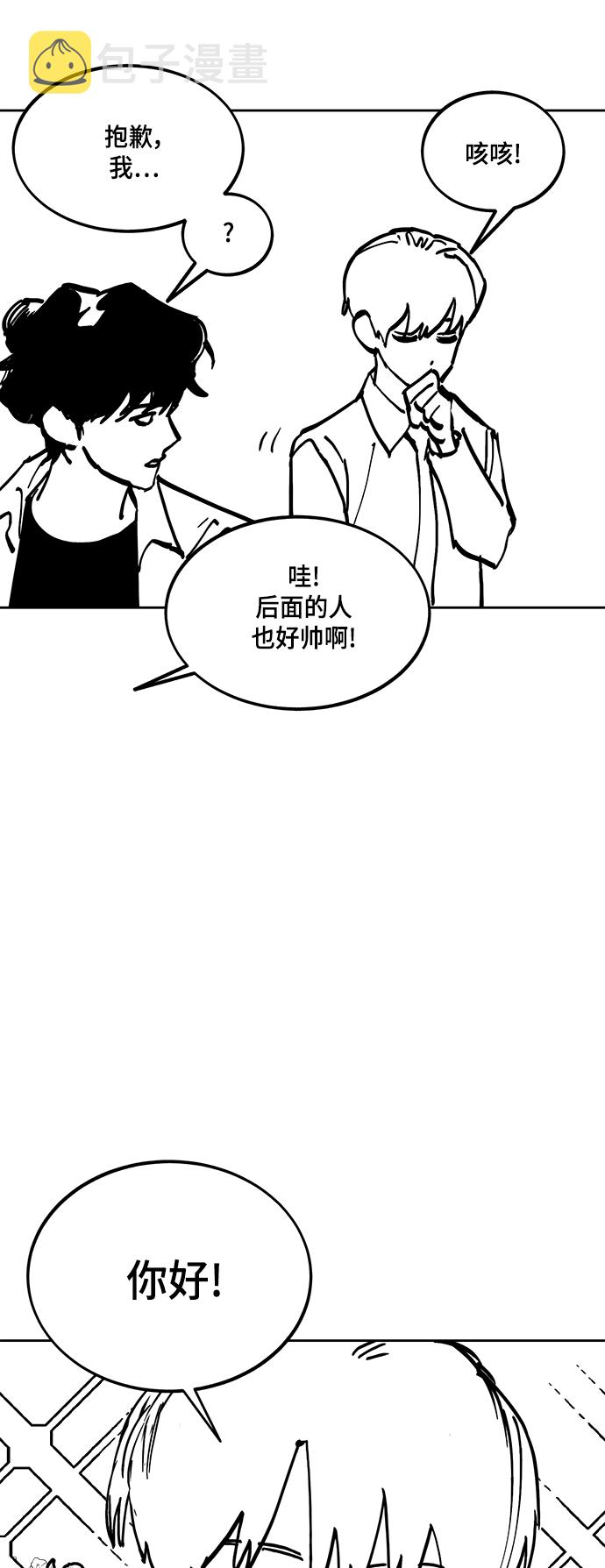 【免费】 特别篇115