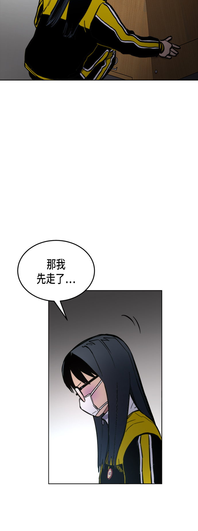 第39话61