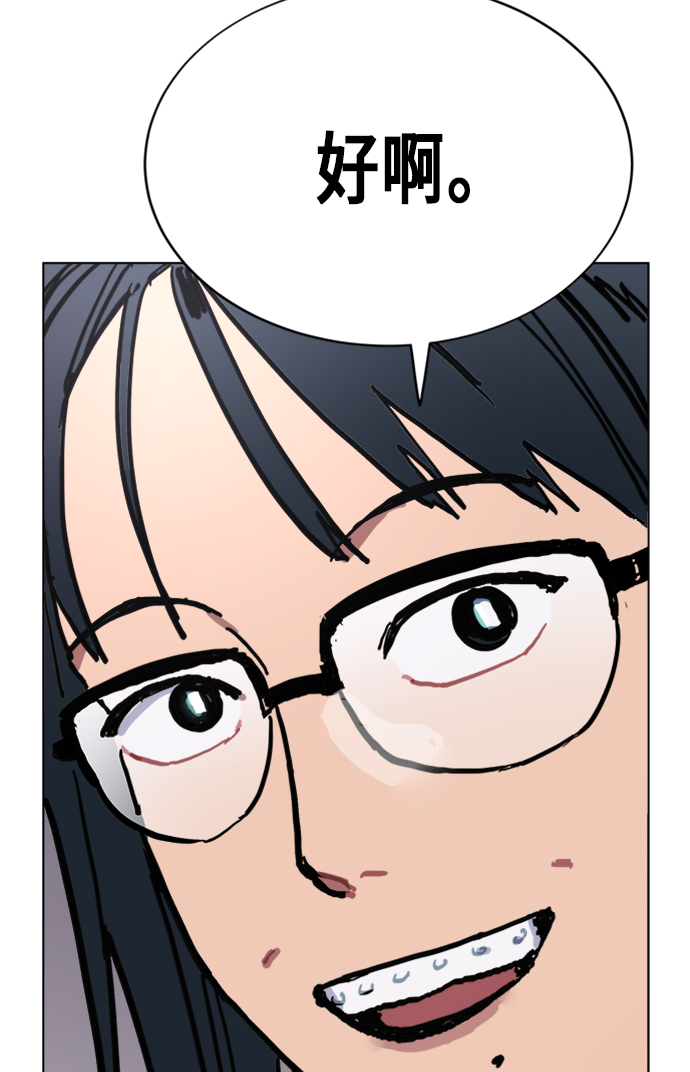 第6话49
