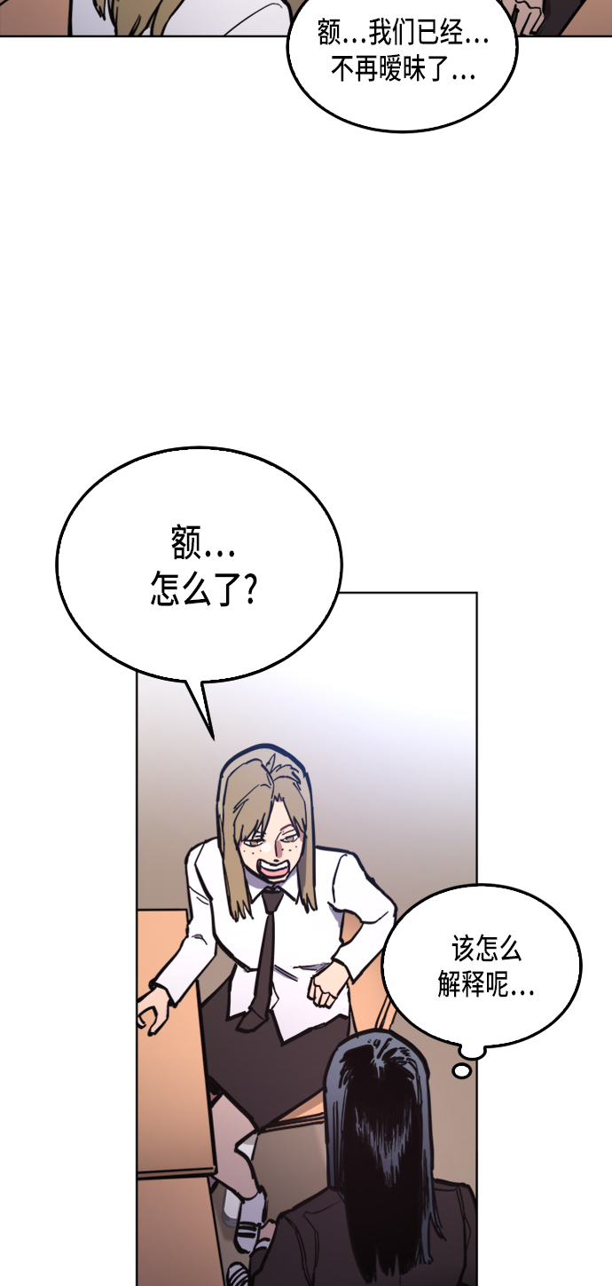 第26话27