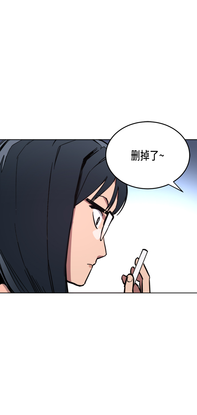 第15话22