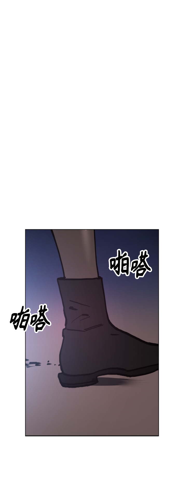 第49话35