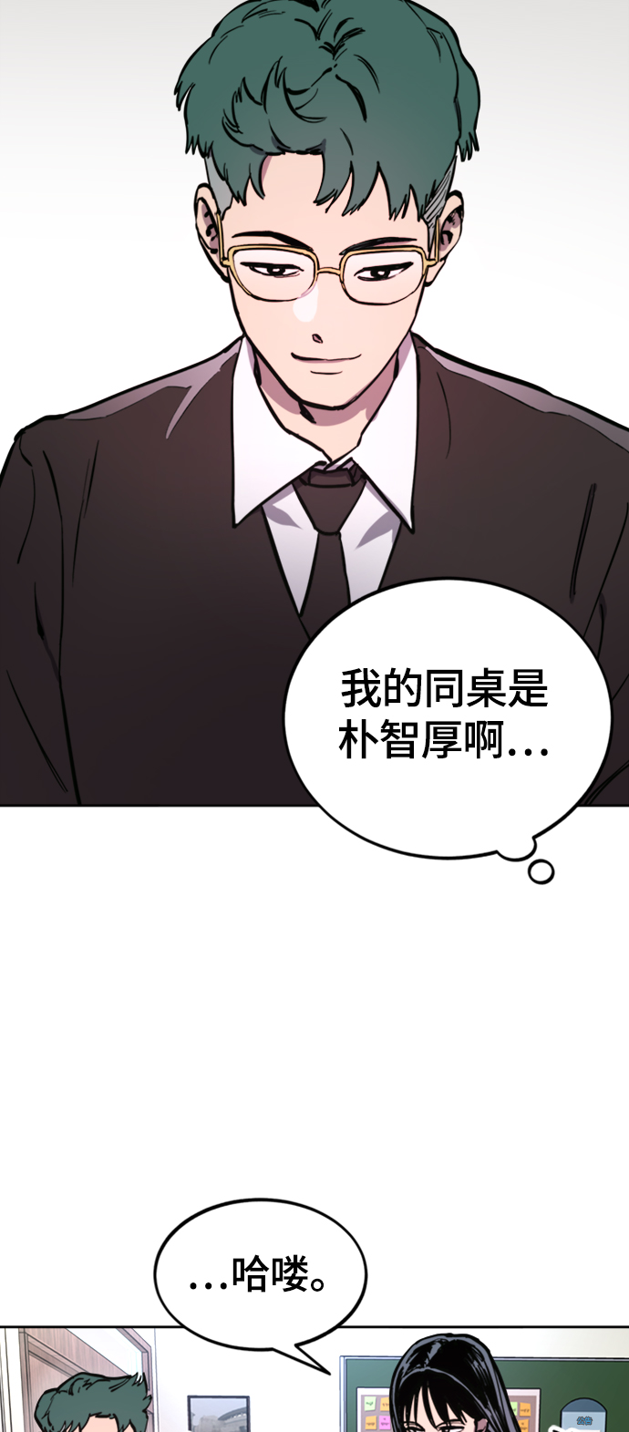 第60话17