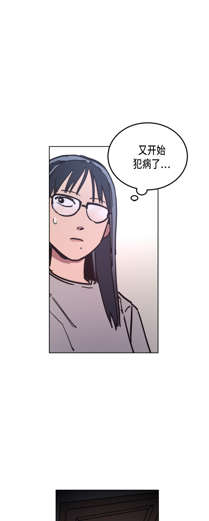 第12话59