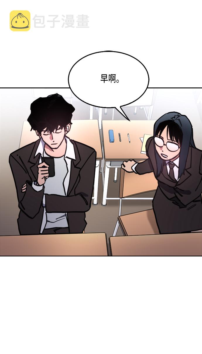 第25话54