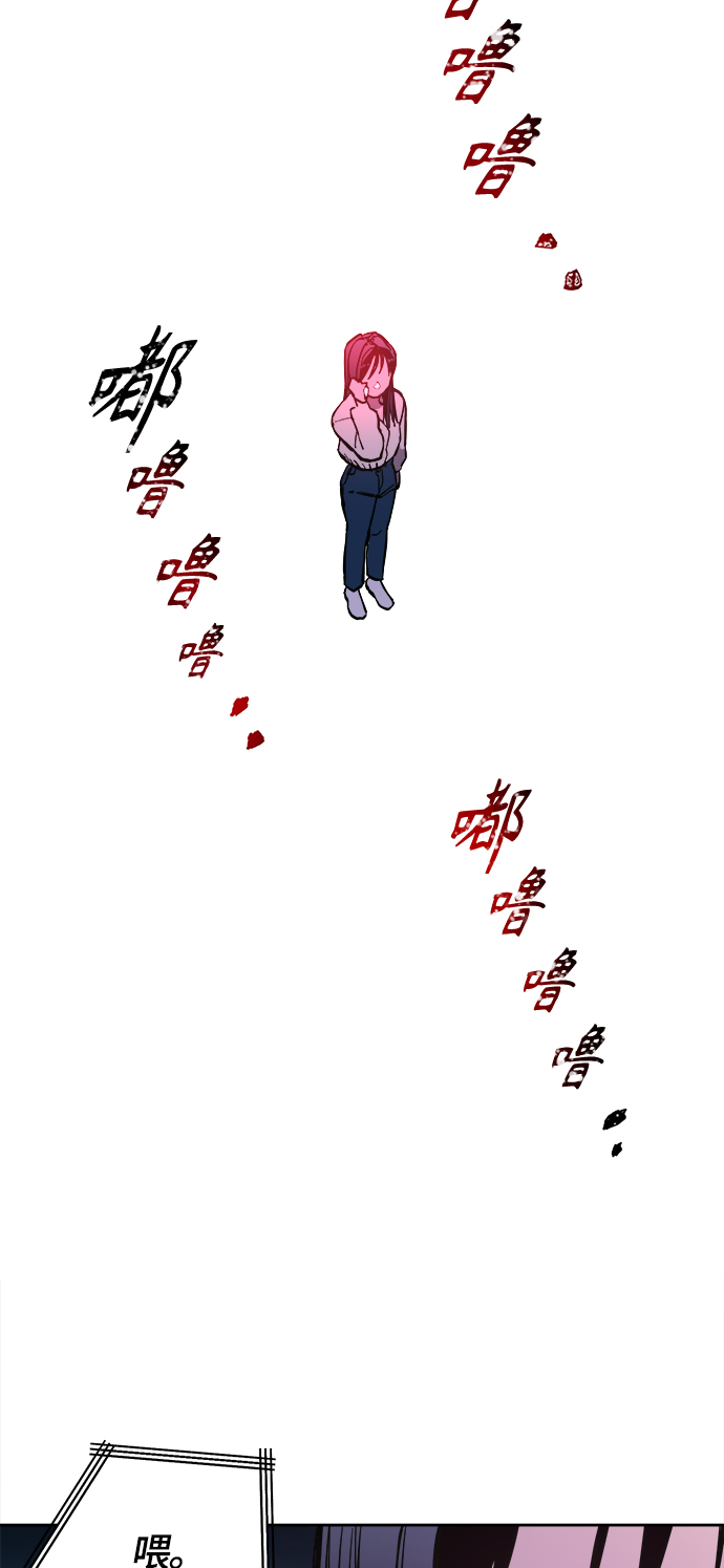 第72话26