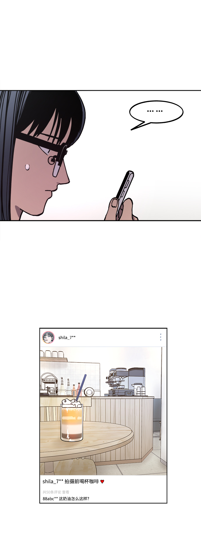 第114话5