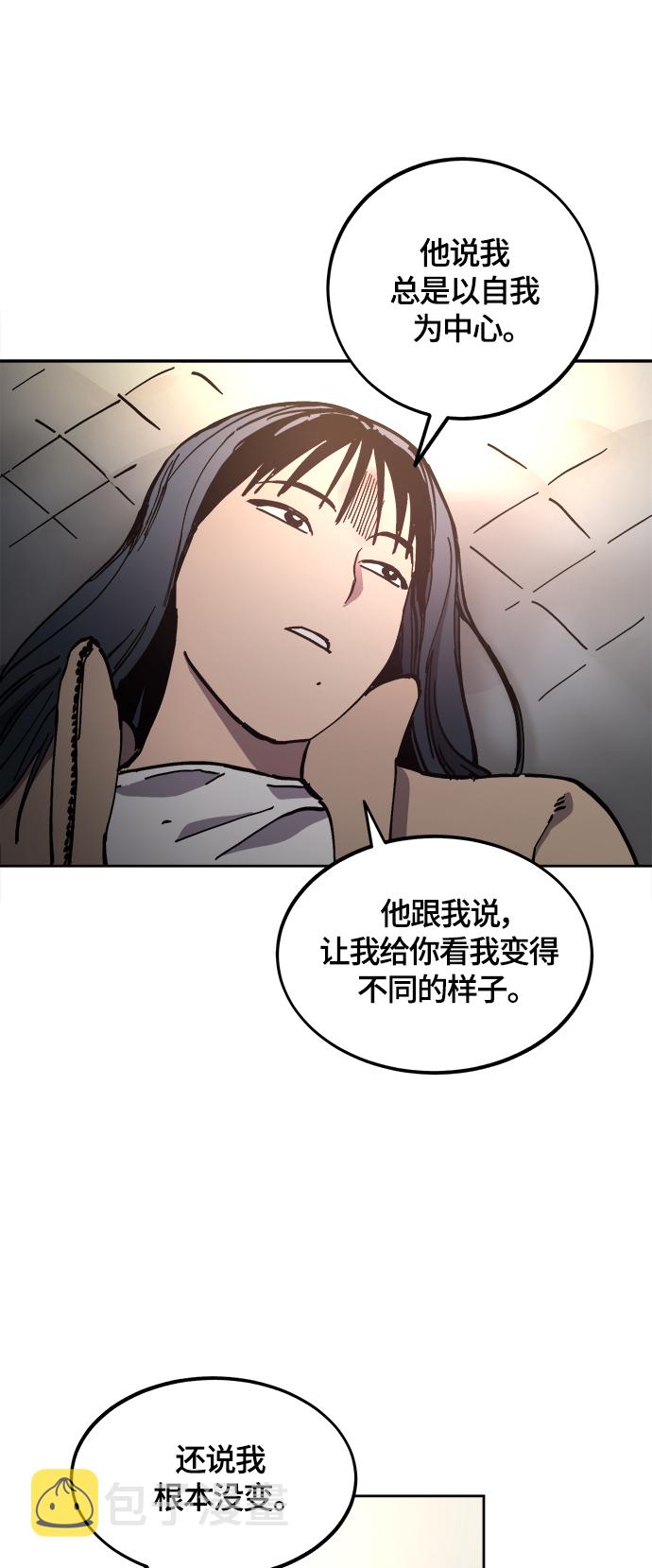 第101话26